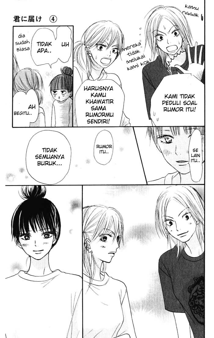 Kimi ni Todoke Chapter 16 Indonesia